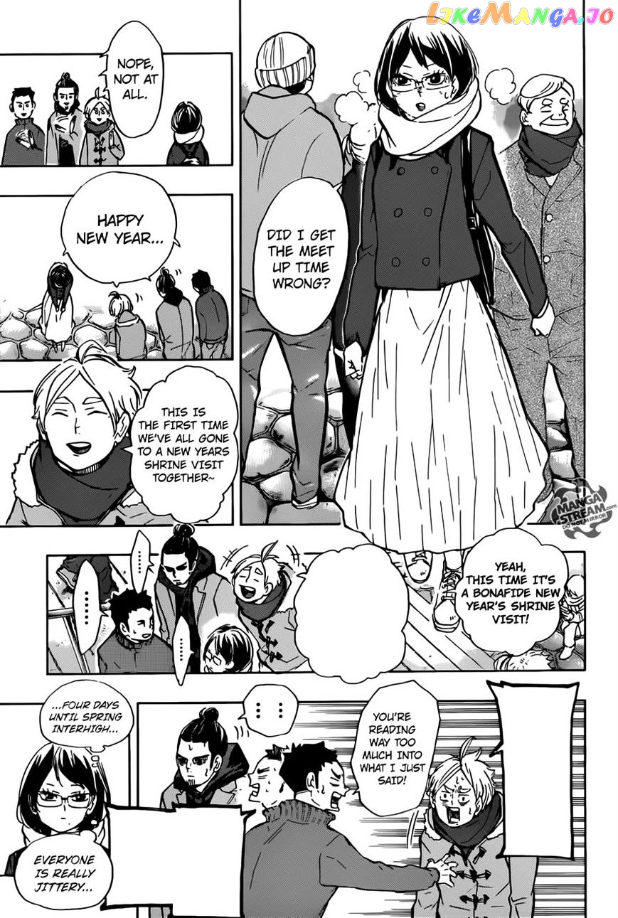 Haikyuu!!, Chapter 229 image 07